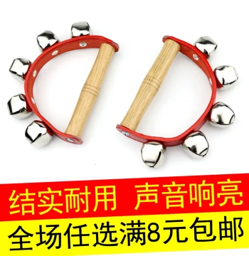 Five-Bell Leather Hand Bell, Orff Music Children's Percussion Instrument, Horse-Shoe Shaker for Dance and Early Childhood Education