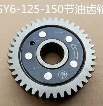 GY6 50/125/150 Scooter Coasting Gears and Fuel-Saving Gear Devices