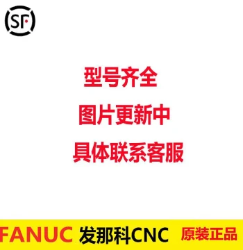 Negotiable A06B-1447-B101#0102 FANUC Servo Motor Original Brand New Genuine FANUC Motor