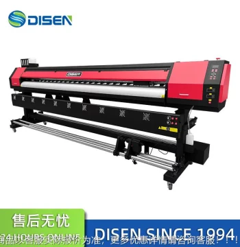 3M C32022 2-Meter High-Cost-Performance Wide-Format Digital True Printer for Exhibition Boards Outdoor Advertising