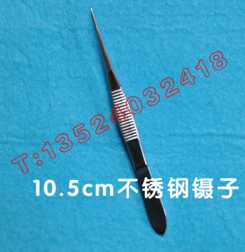 10cm Premium Stainless Steel Tweezers - Straight, Curved, and Pointed Tips for Laboratory Use