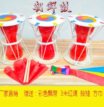 Korean Janggu Drum with Cowhide and Rope Tension, Children's Dance Drum, Prop Drum, Adult Performance Drum, Korean Drum