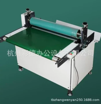 YYP800P800B Roller Bubble Removal Machine - Non-Heated Flattening Unit with Conveyor Belt for Single Paper Rolls