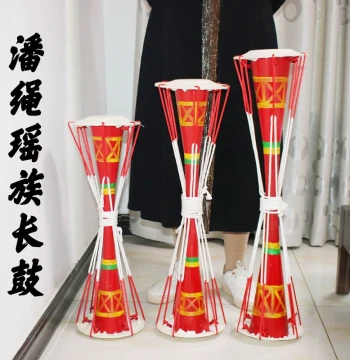 Guangxi Pansheng Yao Ethnic Long Drum, Folk Dance Drum for Adults and Students, Decorative Craft Drum, Miao Style Drum