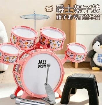 Kids Drum Set for Ages 1-3 - Educational Toy for Kindergarten Girls, Early Learning Percussion, Birthday Gift
