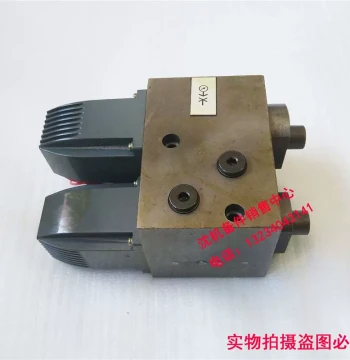 Shenyang Zhongjie Radial Drill Press Z3040 Z3050 63 80 Solenoid Valve Hydraulic Valve Oil Distributor Valve Oil Separator
