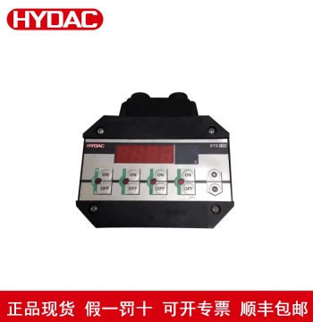 Negotiable Price HYDAC Temperature Sensor ETS1701-100-000 - Temperature Relay for Industrial Use