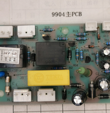 Deli Shredder Motherboard Compatible with Deli Models 9904 and 33043