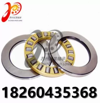Flat Thrust Roller Bearing Replacement for 51222M, 51228M, 51230M, 6317 - Specialized for Pile Drivers