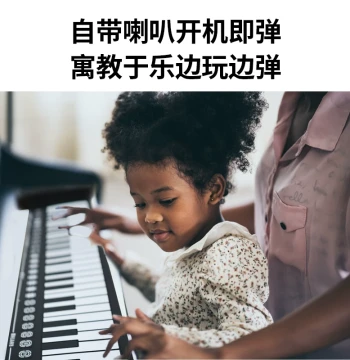 Roll-Up Electronic Piano 49 Keys Children's Portable Foldable Soft Keyboard for Beginners, Kindergarten Teachers, and Home Use