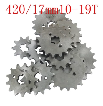 Motorcycle Modification Apollo Mini Racing Engine Small Sprocket - 420 Type 10-19 Teeth 17mm