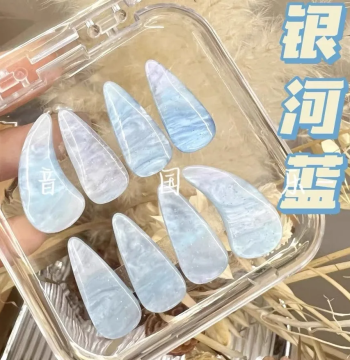 Guzheng Picks Tortoiseshell Double-Sided Arc with Adhesive Tape
