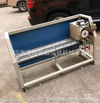 Manual Screen Printing Squeegee Grinder Model 915