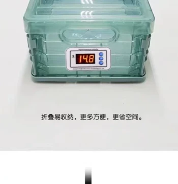 Egg Incubator Hatching Machine Small Household Fully Automatic Smart Chick Machine Parrot Hatchery Box