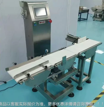 Factory Direct High-Precision Checkweigher - Model 936 Inline Weighing System for Quality Control