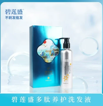 Biliansheng Peptide Nourishing Shampoo 220ml