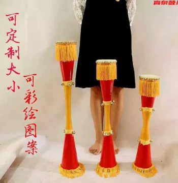 Student Dance Prop Drum - Yao Ethnic Long Drum, Cowhide Stage Performance Drum for Adults & Kids, Slim Waist Drum