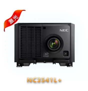 NEC Laser 4K Movie Projector NC3541L+