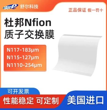 DuPont Nafion Proton Exchange Membrane N117/N115/N212 PFSA Cation Membrane