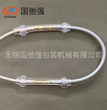 PVC Wire Sealing Machine High-Frequency Plastic Welder PVC Harness Welder PVC Sleeve Welder