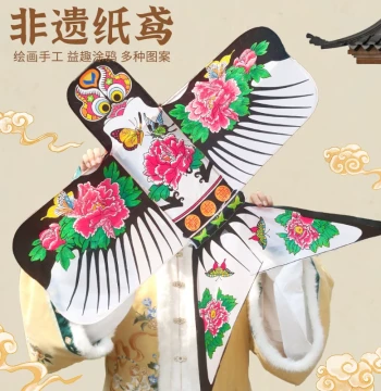 Intangible Cultural Heritage Kite DIY Kit - Blank Swallow Semi-Finished Craft for Traditional Kids' Hand-Painting