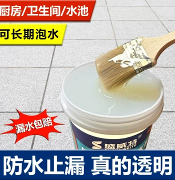 Transparent Waterproof Coating - No-Tile-Removal Sealant for Bathrooms, Windowsills, Interior/Exterior Walls & Roofs