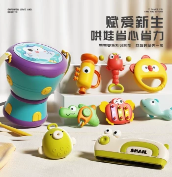 Children's Day Gift: Kids' Drum Instrument, Baby Drum Set Toy, Hand Drum, Educational Music Toy for Infants and Toddlers