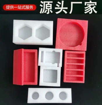 Custom Factory-Made EPE Pearl Cotton Foam Packaging - Shockproof Inner Tray and Liner, Anti-Static Foam Box
