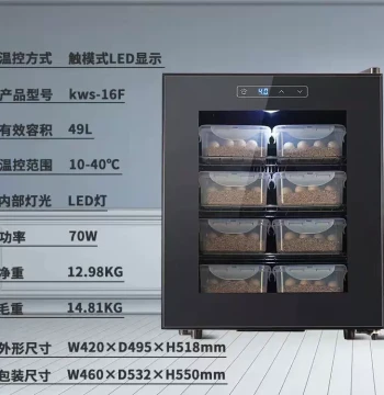 Smart Constant-Temperature Incubator for Reptiles – Heating & Cooling Cabinet for Lizards, Turtles, Parrot Eggs, and Chameleons