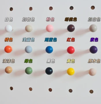 Solid Wood Pegboard Storage Accessories 10mm 12mm Colorful Matchstick Decorative Hooks Round Hole Walnut Finish