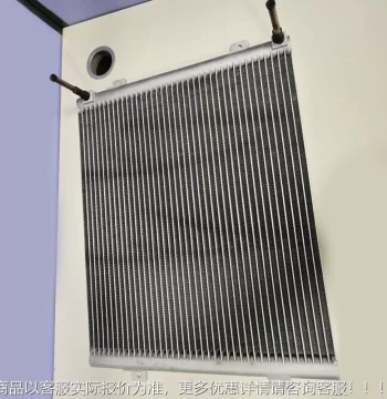 Micro-Channel Cold Dry Condenser for Cold Chain Chilled Water AJ5040 Machine Dryer New Energy Charging Station Data Center