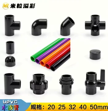 Black PVC Fittings: Elbows, Tees, Caps, and Vent Plugs for Fish Tanks (Sizes 20, 25, 32, 40, 50)