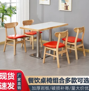 Restaurant Booth Seating and Dining Chairs - Semi-Circular Tables for Dumpling, Sushi, Milk Tea, BBQ, and Spicy Hot Pot Shops