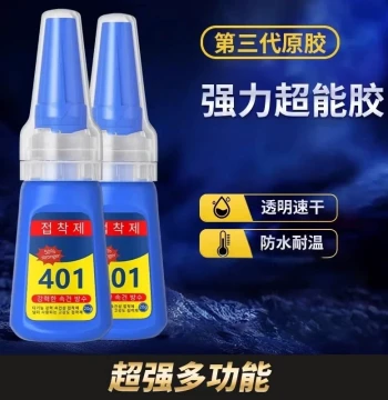 New Fast-Drying All-Purpose Glue with Metal Handle for Shoes, Wood, Plastic, Metal, and Glass