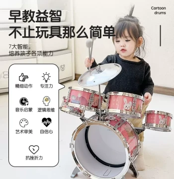 Children's Drum Set Toy Beginner Girl Home Practice Drumming Baby 2-6 Years 3rd Birthday Gift Boy Educational