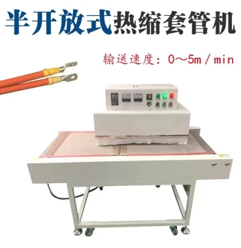 Heat Shrink Tube Oven: High-Temperature Mesh Conveyor Machine for Shrinking Pipes