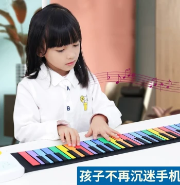 Roll-up Piano 49 Keys Thickened Beginner Starter Kids Practice Portable Soft Electronic Keyboard Early Education Toy Small Instrument