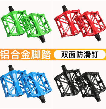 Universal Bicycle Pedals – Aluminum Alloy Ball-Bearing Footrests for Mountain, Road, and City Bikes