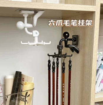 Solid Wood Calligraphy Brush Holder - Rotating Wall-Mounted Display Rack for Four Treasures of the Study (No Drilling Required)