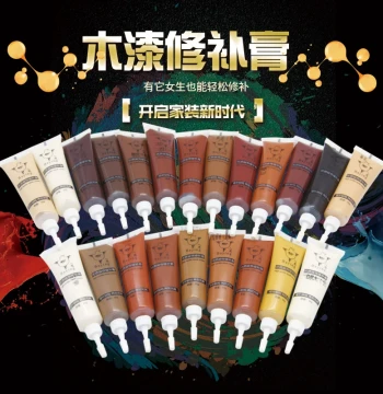 Furniture Repair Paste Wood Door Touch-Up Pen Floor Repair Material Hole Filler Grout Wood Touch-Up Pen