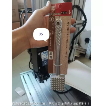 Header Card Taping Machine Elastic Pin Machine Trapezoidal Pin Double ZDP-Z90 Machine Bundling Machine Paper Card Fixing