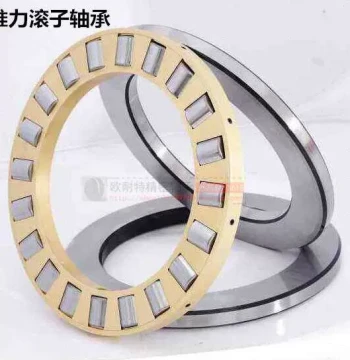 Flat Thrust Roller Bearings 89328, 89330, 89332, 89334, 89336, 89338, 89340 M