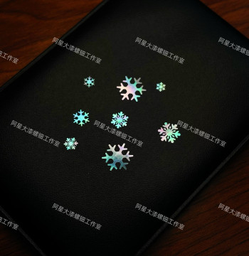 Snowflake Mother-of-Pearl Shell Sheets, White Butterfly Shell for Nail Art, Lacquerware, Lacquer Painting, Inlay Crafts, and DIY Jewelry