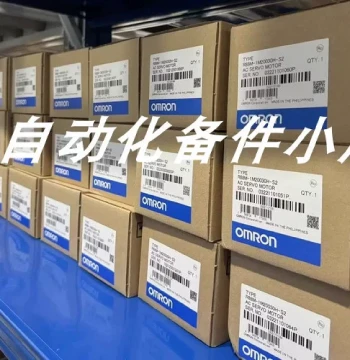 Negotiable Price: OMRON Servo Drive R88D-GP08H - In Stock, Real Photos, Free Shipping