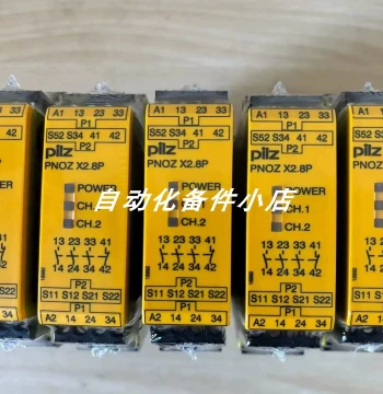 Negotiable Price 774303 Pilz Relay, In Stock, Real Photo, Free Shipping, Price Negotiable