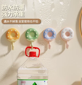 4-Pack Cute Donut-Shaped Decorative Hooks