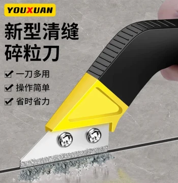 Tile Grout Cleaning Tool Grouting Labor-Saving Special Tool Agent Construction Cement Joint Grout Scraper Cleaning