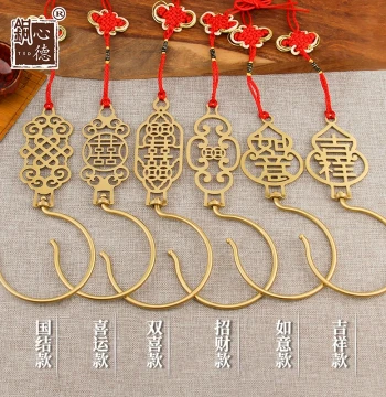 Brass Vintage Mosquito Net Hooks: Household Palace-Style Metal Hooks for Doors, Beds, and Curtains, Retro Copper Curtain Hooks