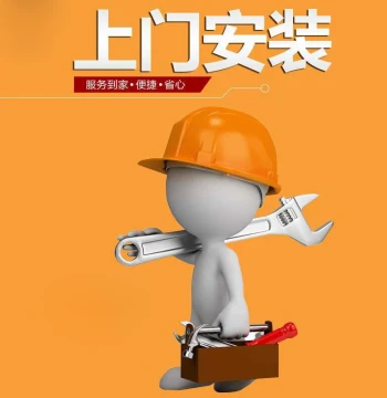 On-Site Bathroom Heater Installation Appointment Service (Sufficient Pre-Installed Wiring) [Please Check Notes and Contact Customer Service]