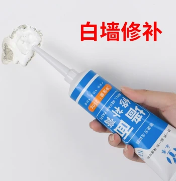 White Waterproof & Mold-Resistant Wall Repair Putty for Cracks and Leaks